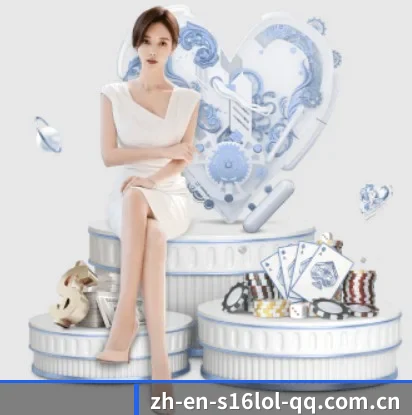 英雄联盟竞猜的故事 - 体育资讯内容服务 | 2026 LOL